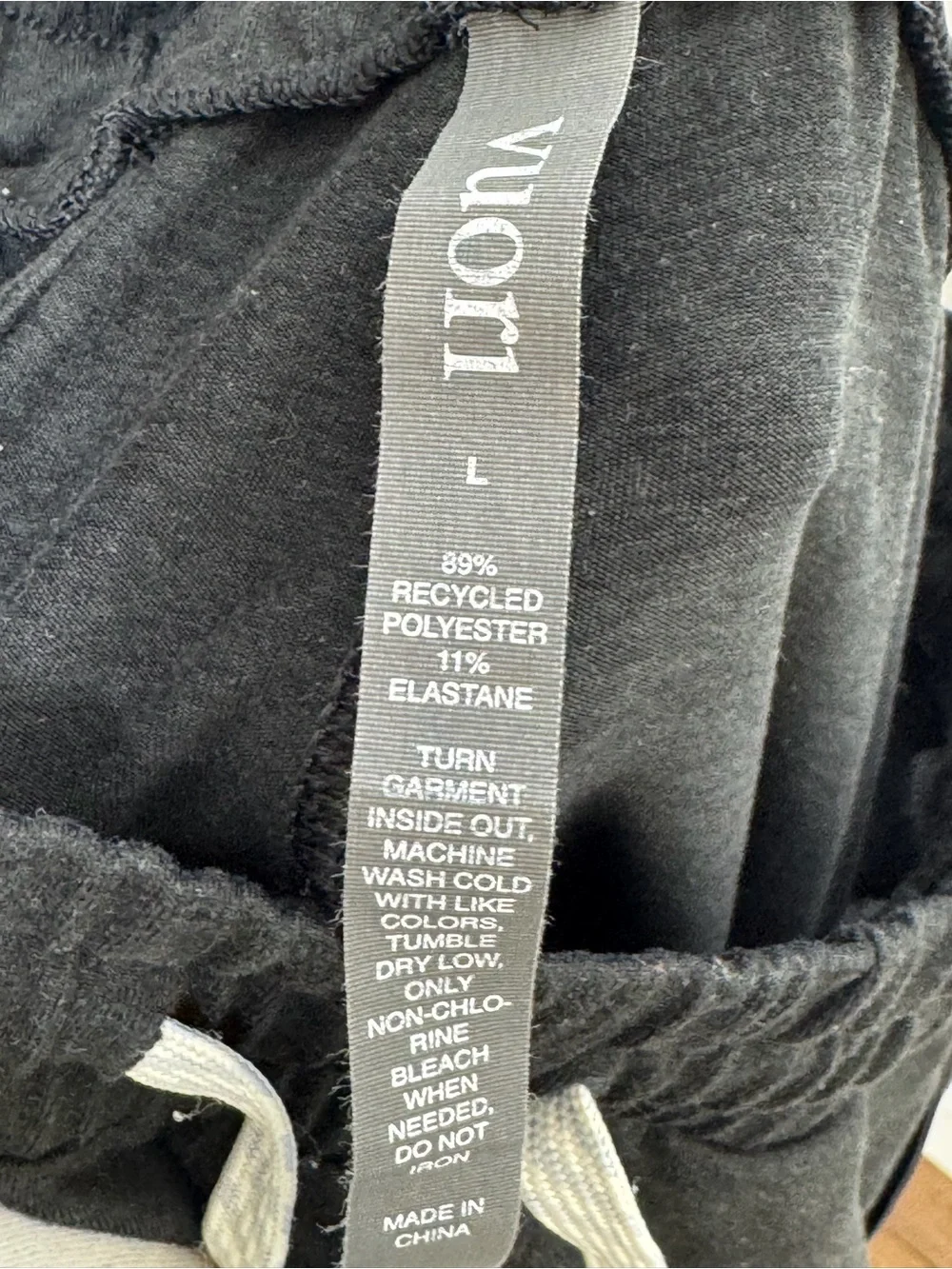 Vuori Men's Black Drawstring Jogger Pants, EUC, Large